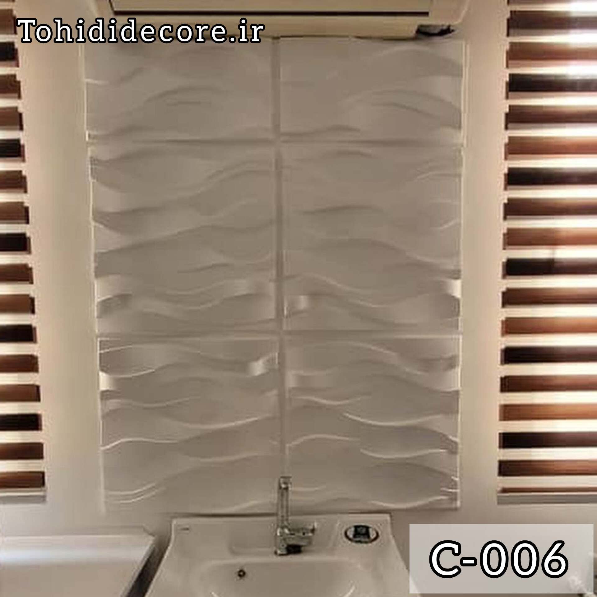 نمونه کارهای اجرا دیوارپوش 3D پلیمری کد c-006