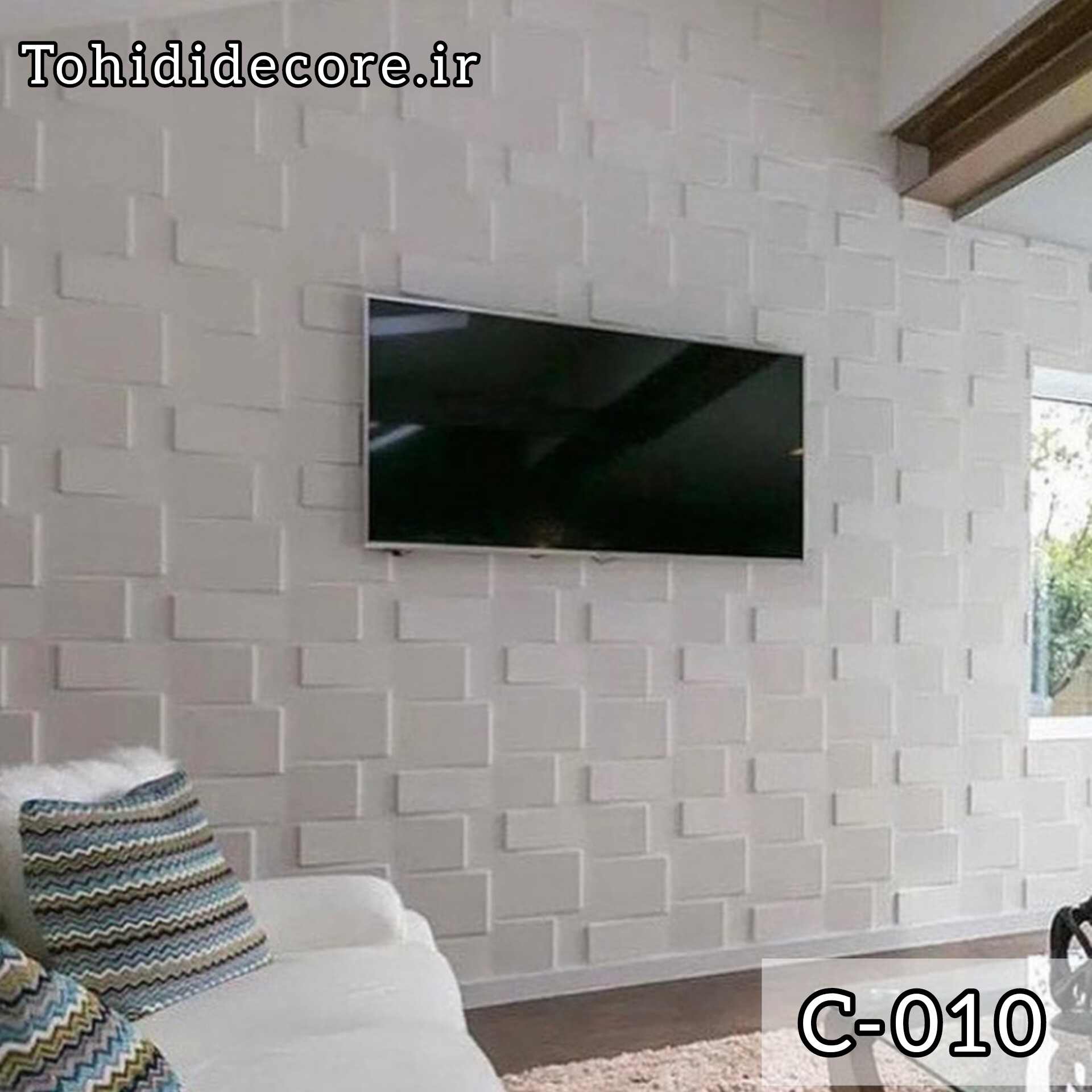   نمونه اجرا شده دیوارپوش پلیمری سه بعدی کد c010
