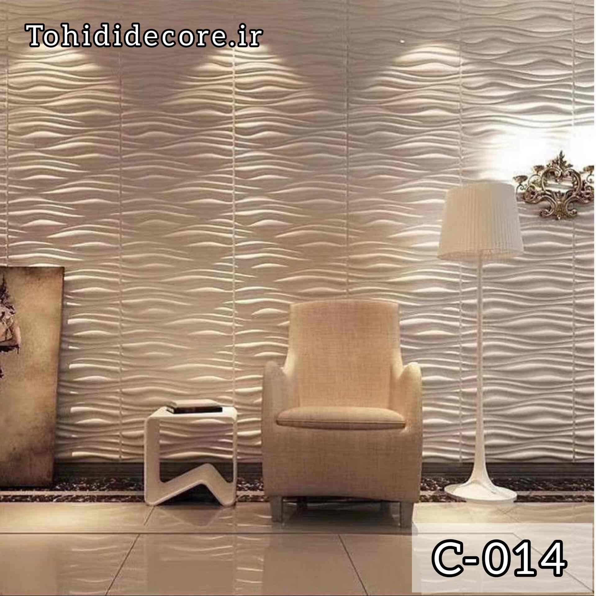  نمونه کار اجرا شده دیوارپوش پلیمری سه بعدی کد c014
