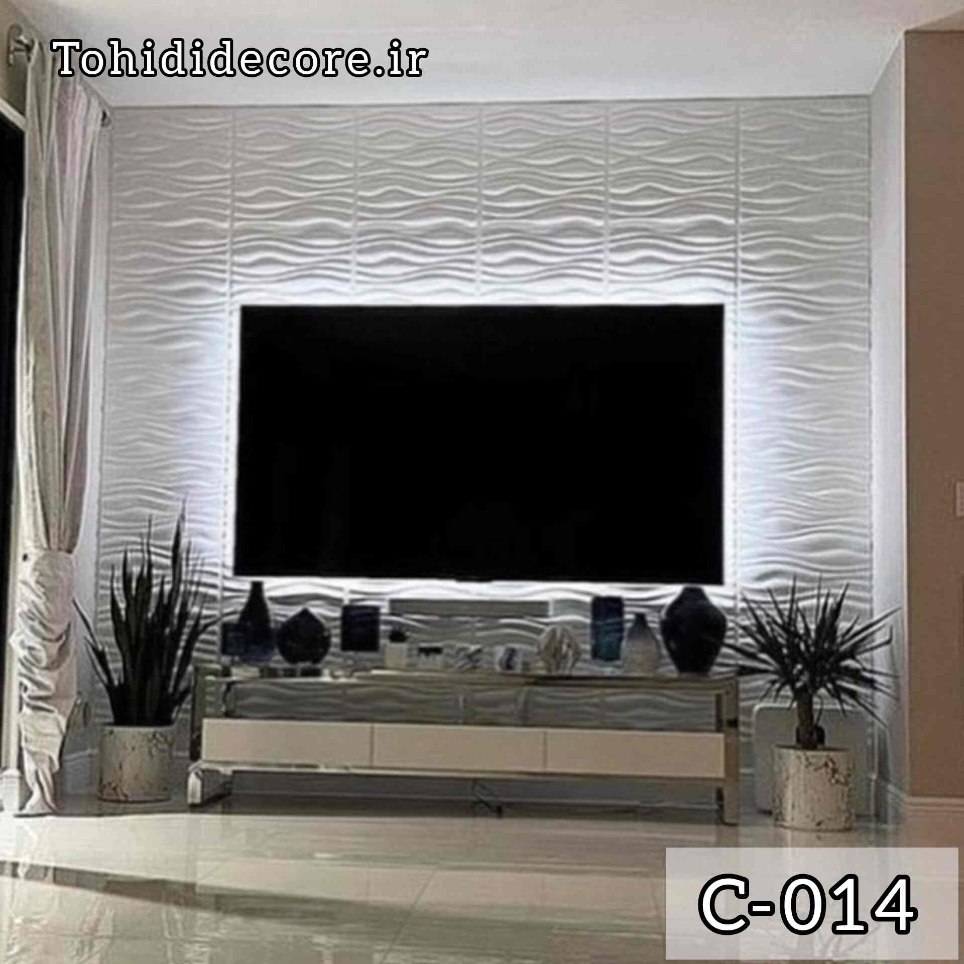  نمونه کار اجرا شده دیوارپوش پلیمری سه بعدی کد c014