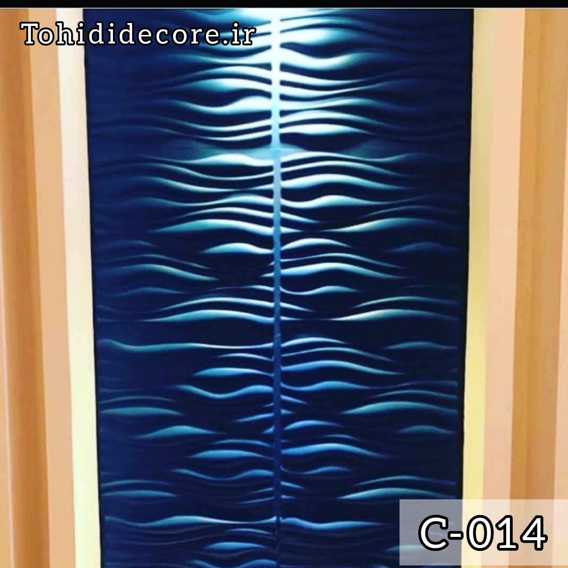  نمونه کار اجرا شده دیوارپوش پلیمری سه بعدی کد c014