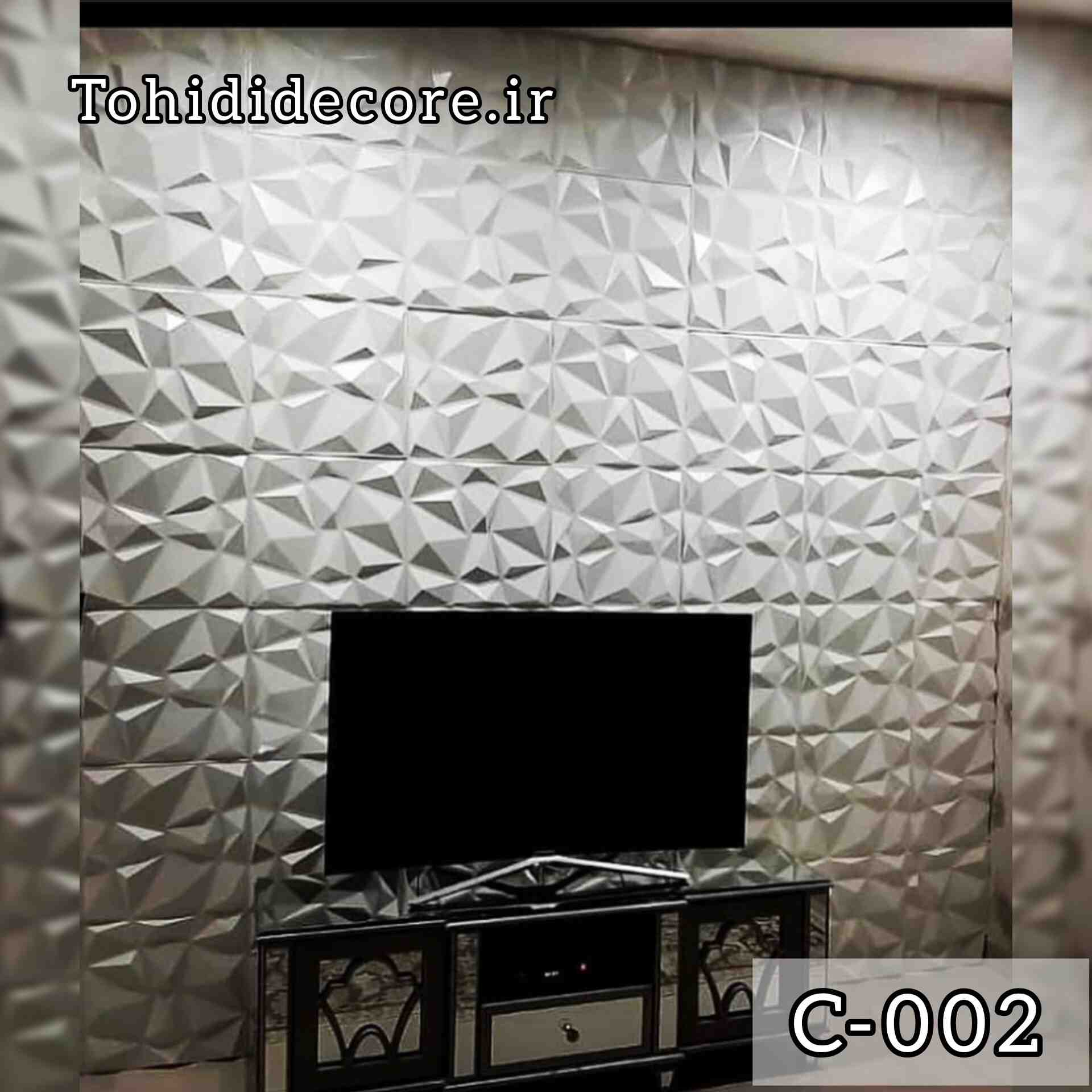  نمونه کار اجرا شده دیوارپوش پلیمری سه بعدی کد c002