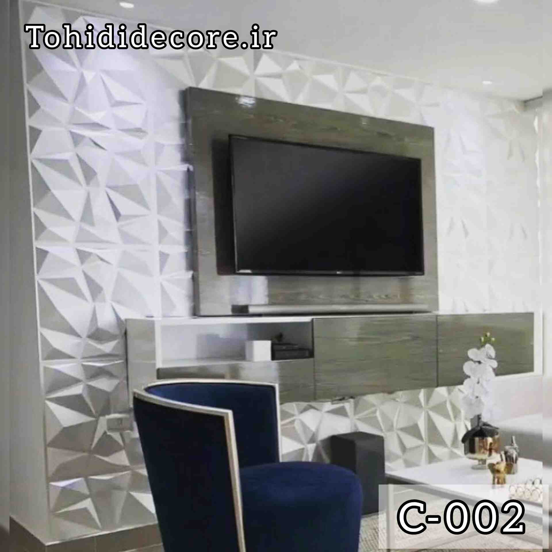  نمونه کار اجرا شده دیوارپوش پلیمری سه بعدی کد c002