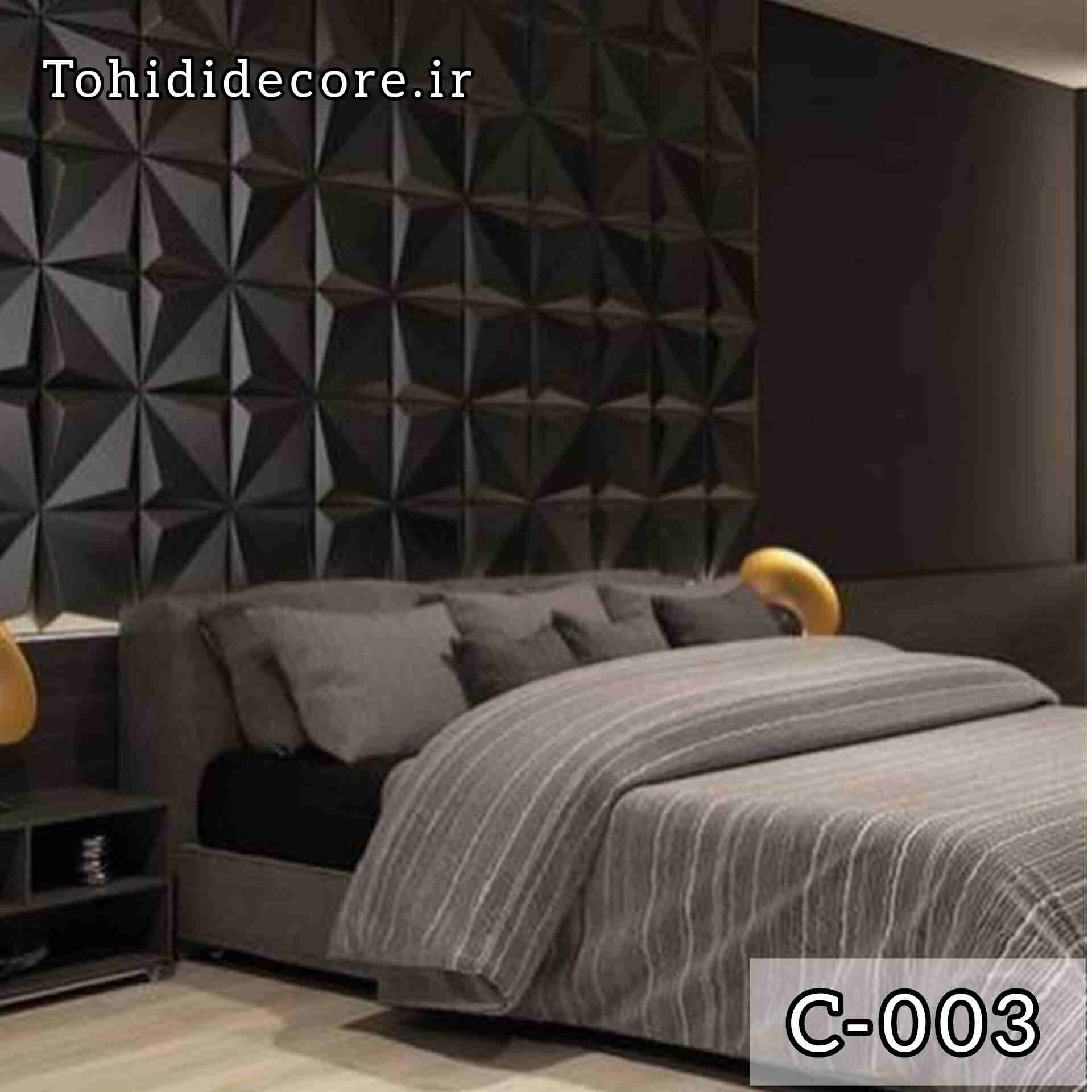  نمونه کار اجرا شده دیوارپوش پلیمری سه بعدی کد c003