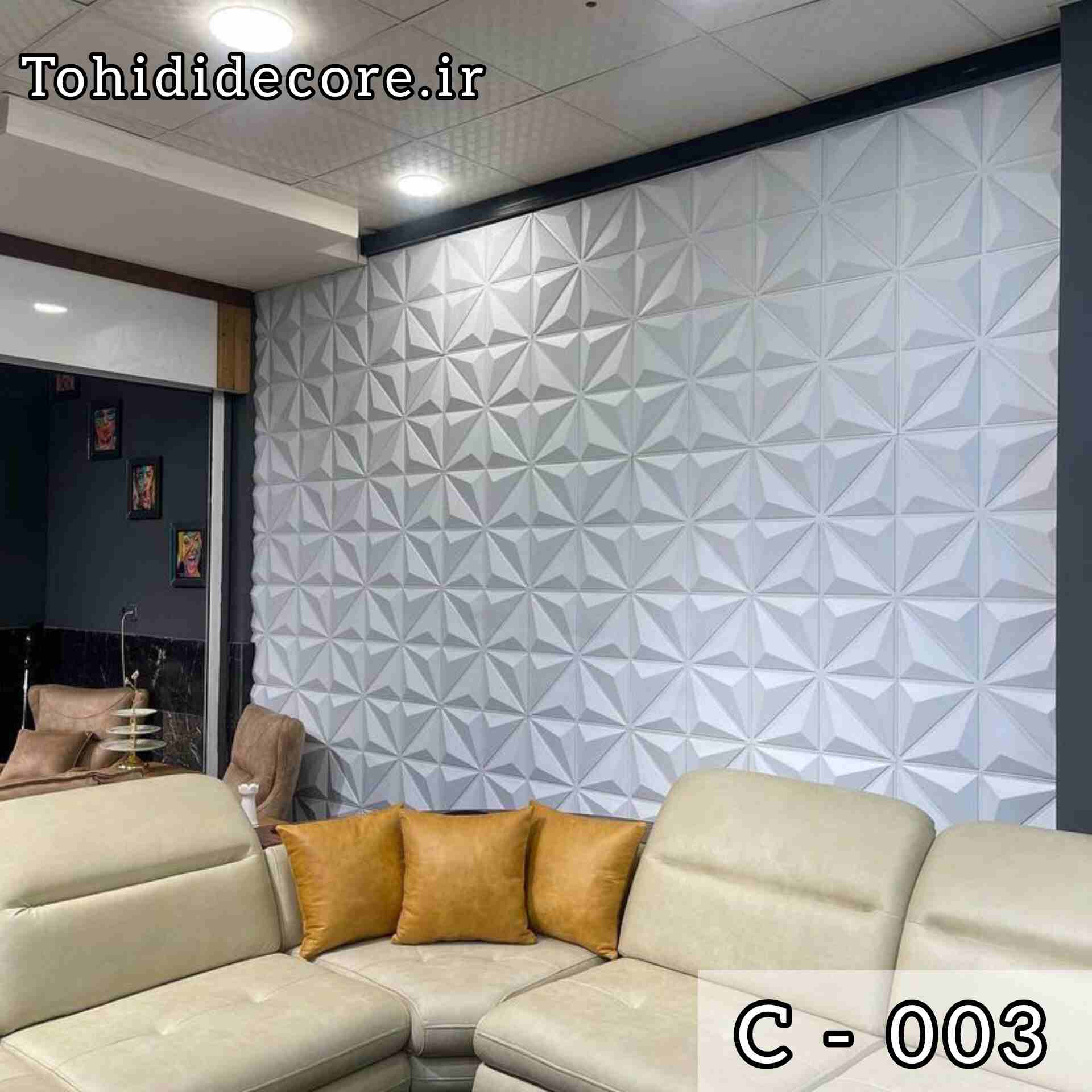  نمونه کار اجرا شده دیوارپوش پلیمری سه بعدی کد c003