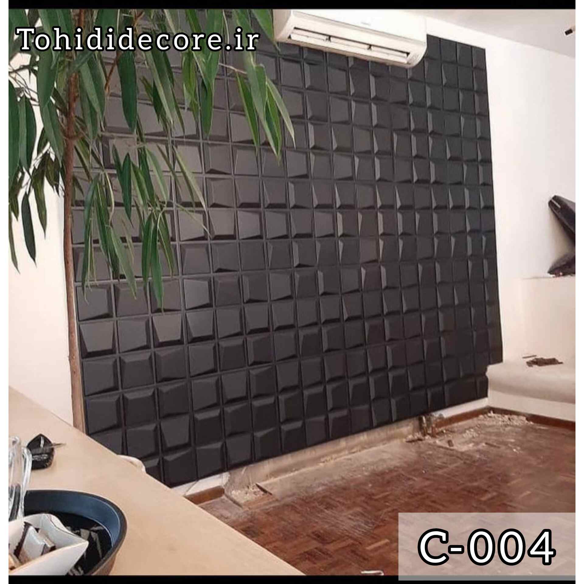  نمونه کار اجرا شده دیوارپوش پلیمری سه بعدی کد c004
