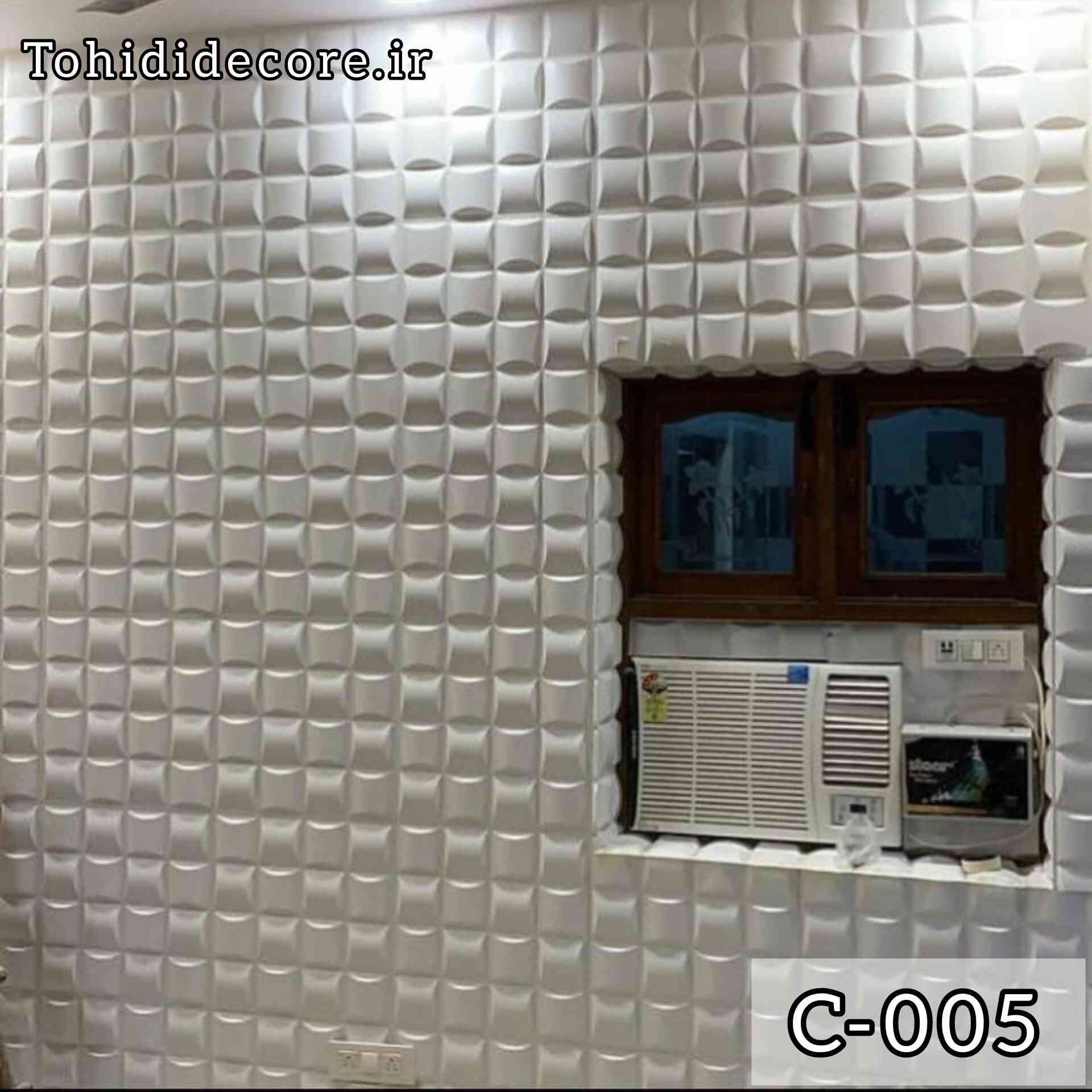  نمونه کار اجرا شده دیوارپوش پلیمری سه بعدی کد c005