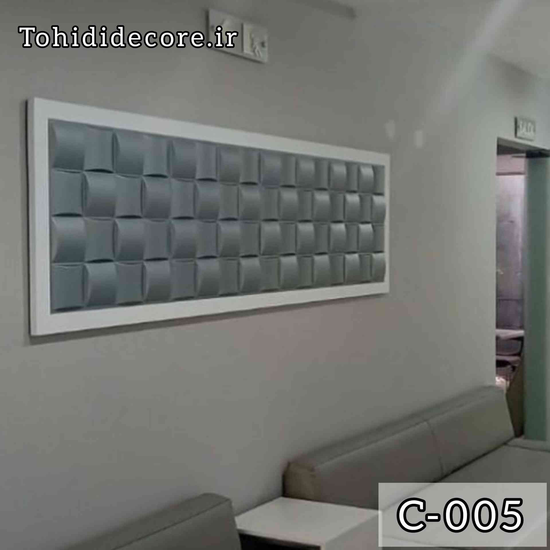  نمونه کار اجرا شده دیوارپوش پلیمری سه بعدی کد c005