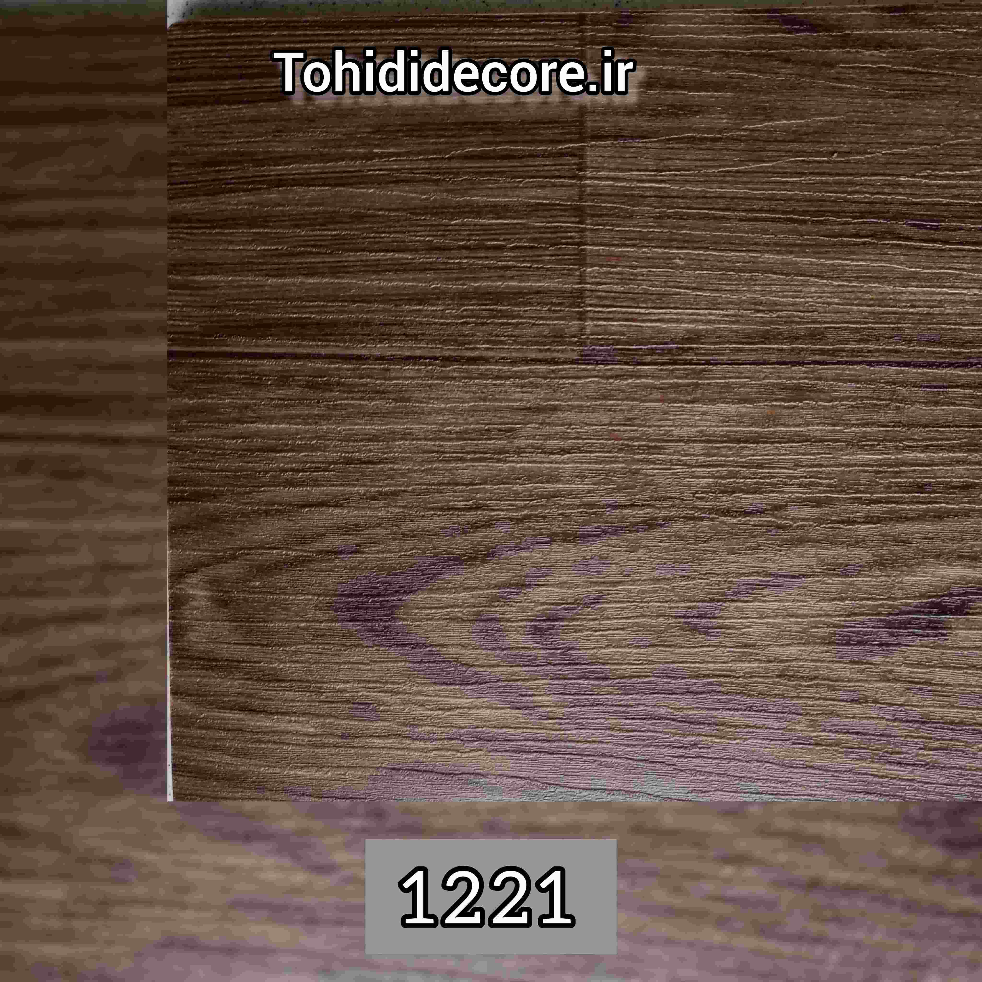 کفپوش رولی کد1221