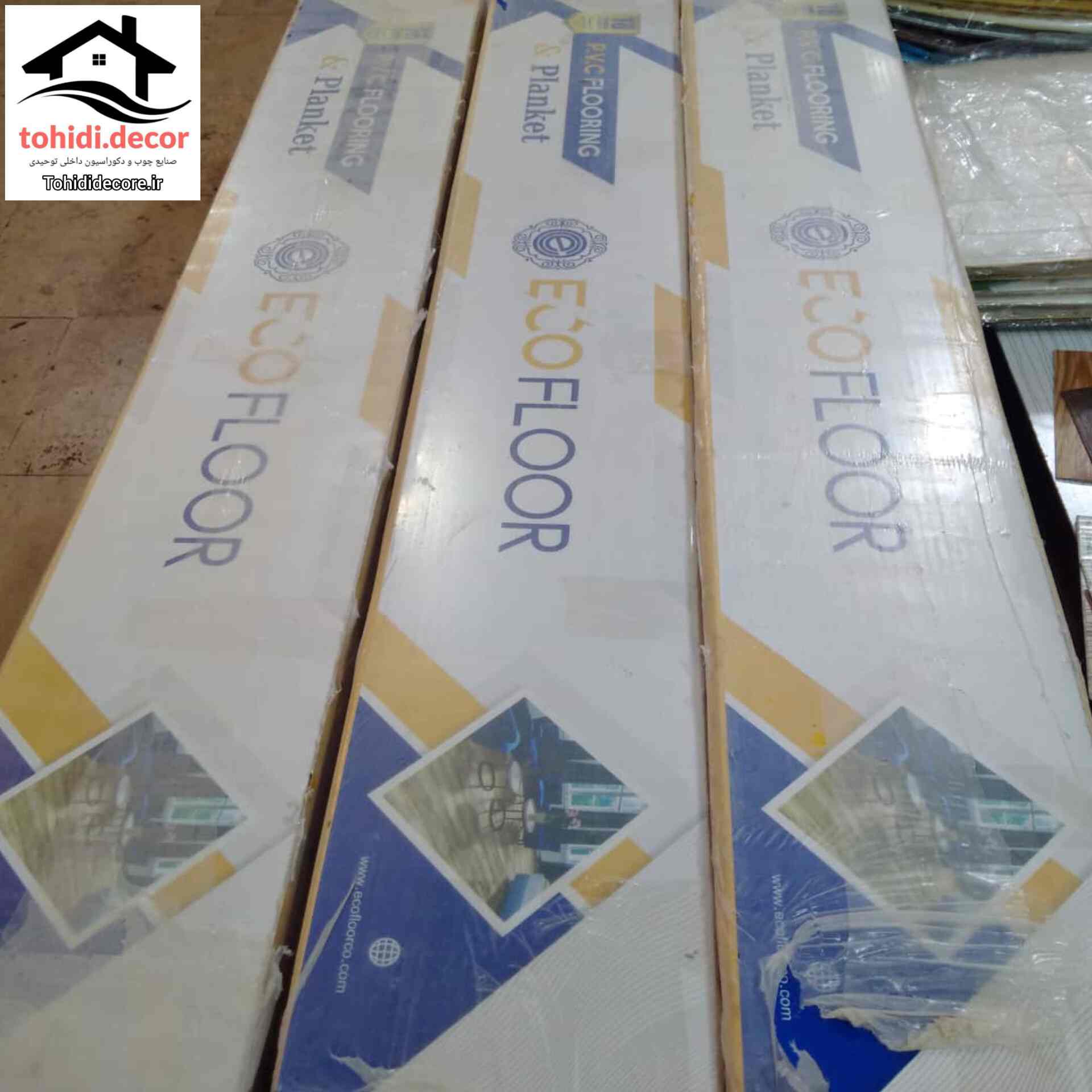 کفپوش پشت چسبدار eco