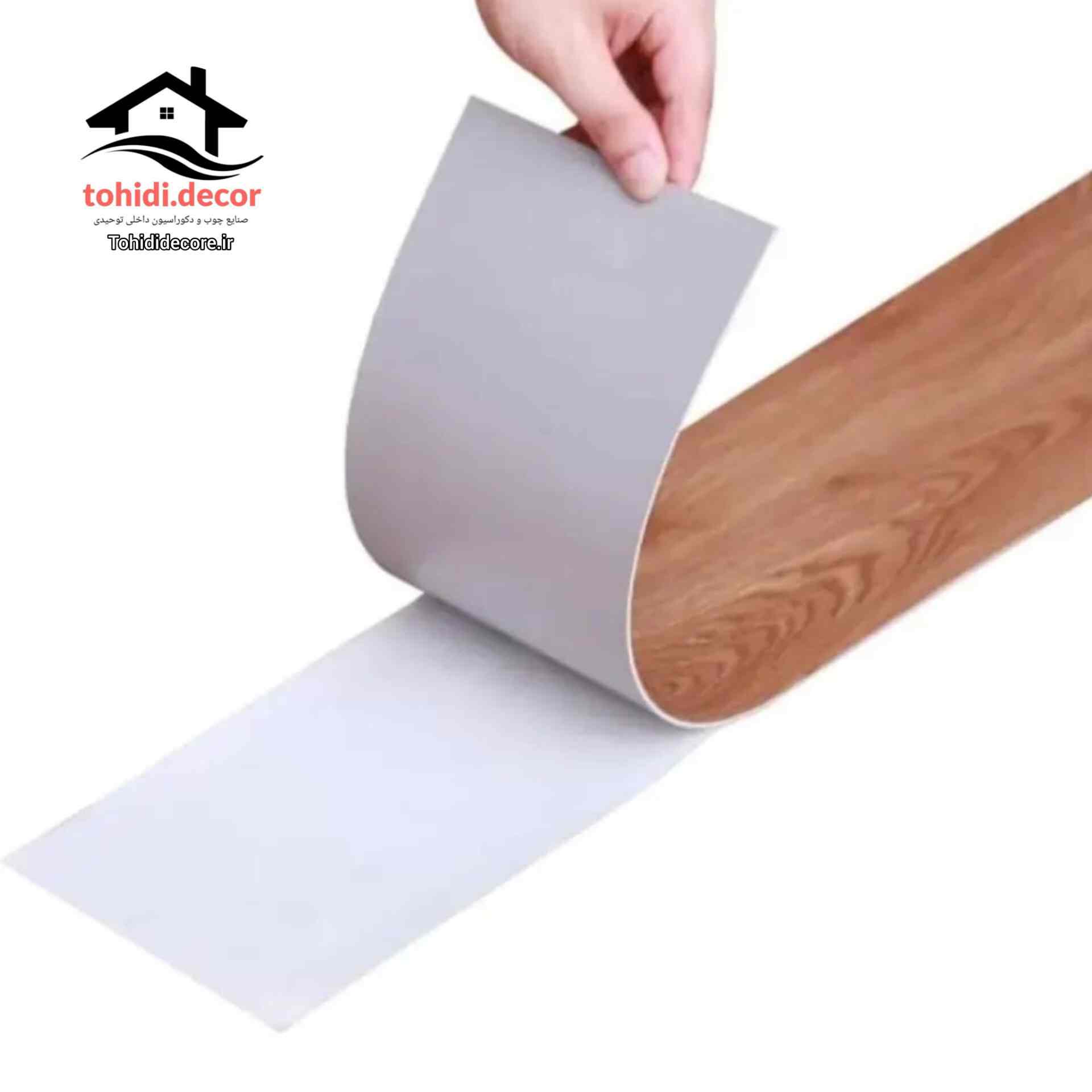 کفپوش pvc پارتاک