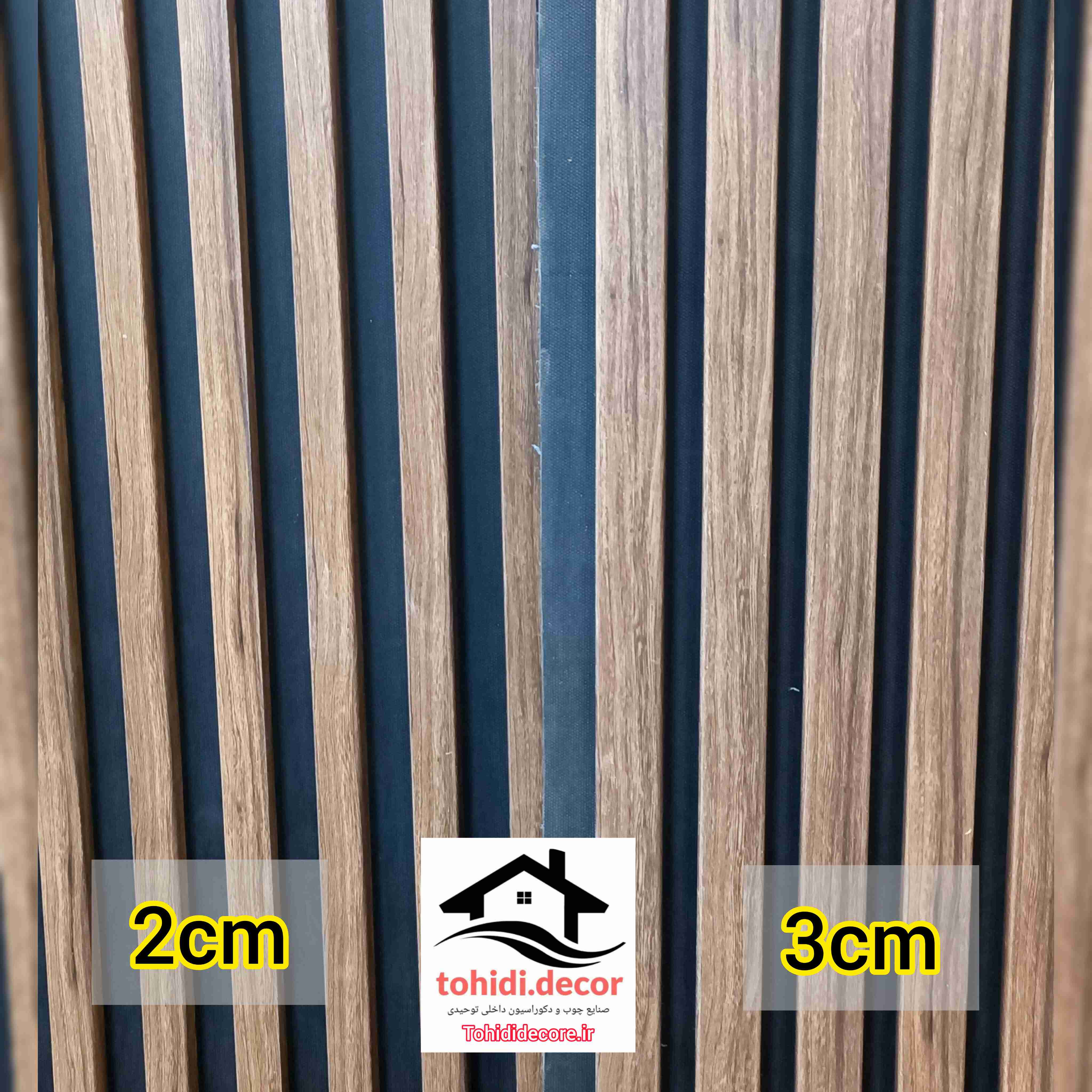 ترمووال mdf روکش pvc 