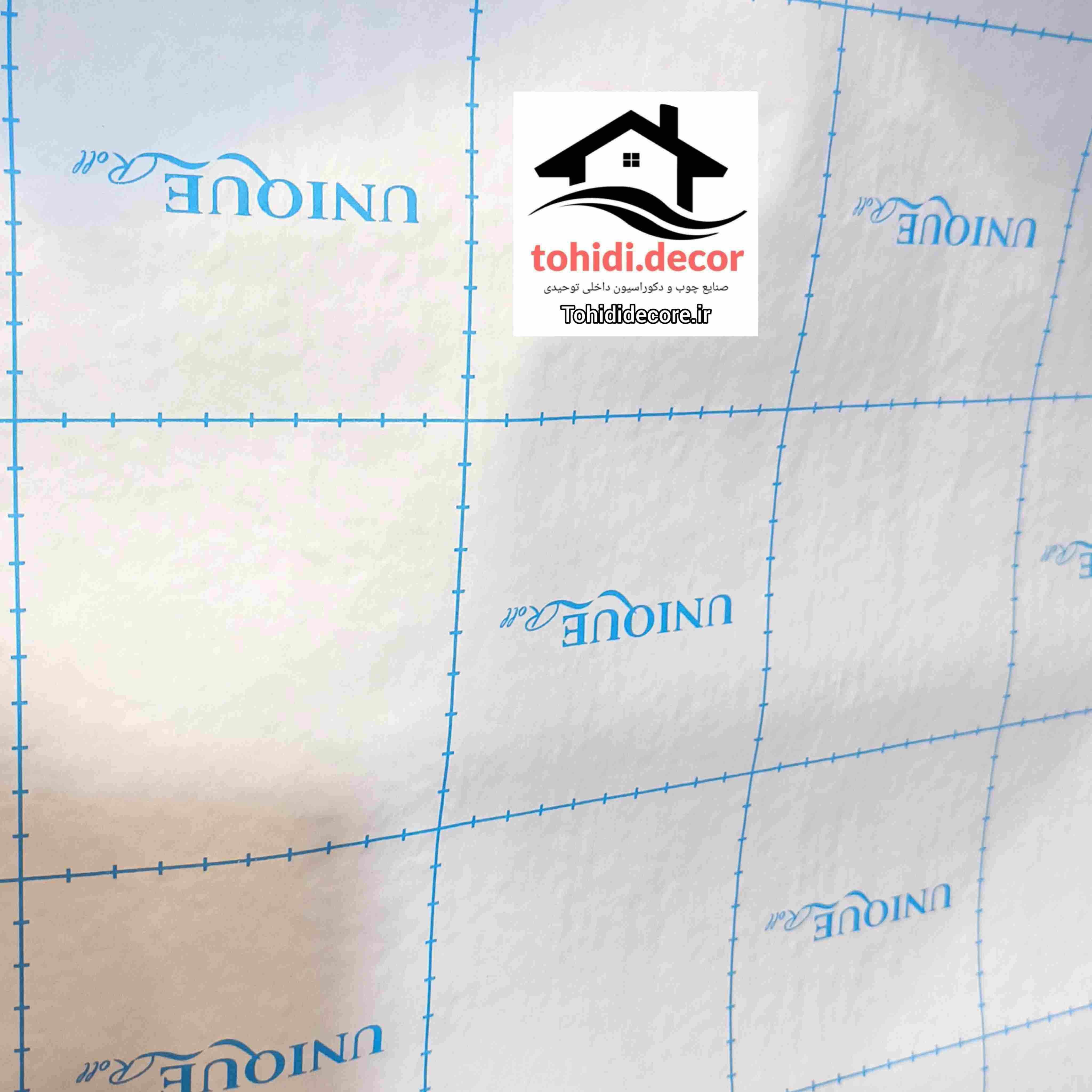 کاغذ دیواریسه بعدی چسبدار کد 8094