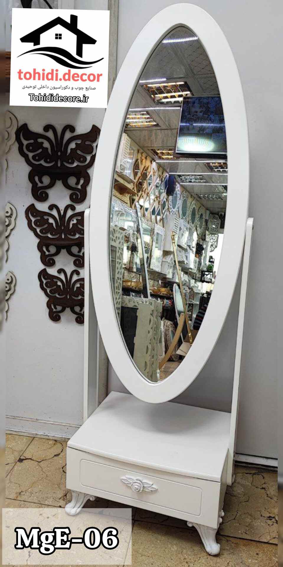 اینه قدی تک کشو ایکا سفید کد MGE-06