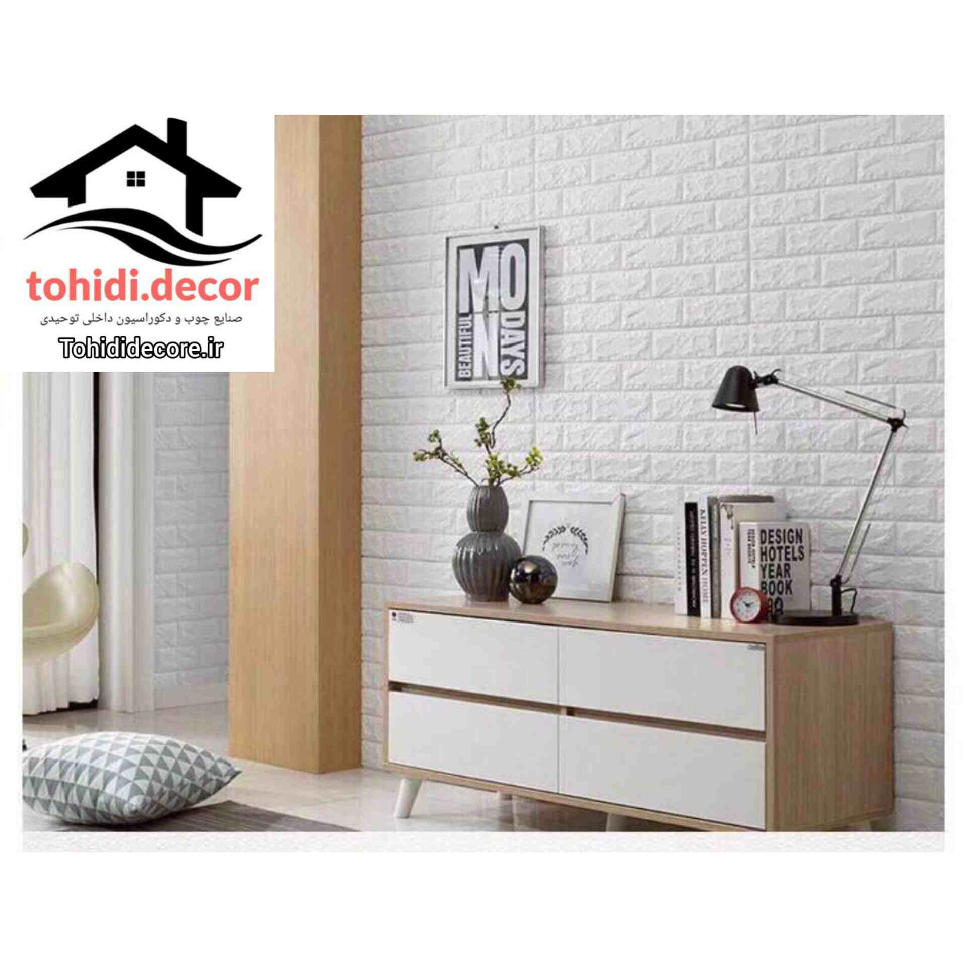 دیوارپوش فومی چسبدار طرح اجر کد 01