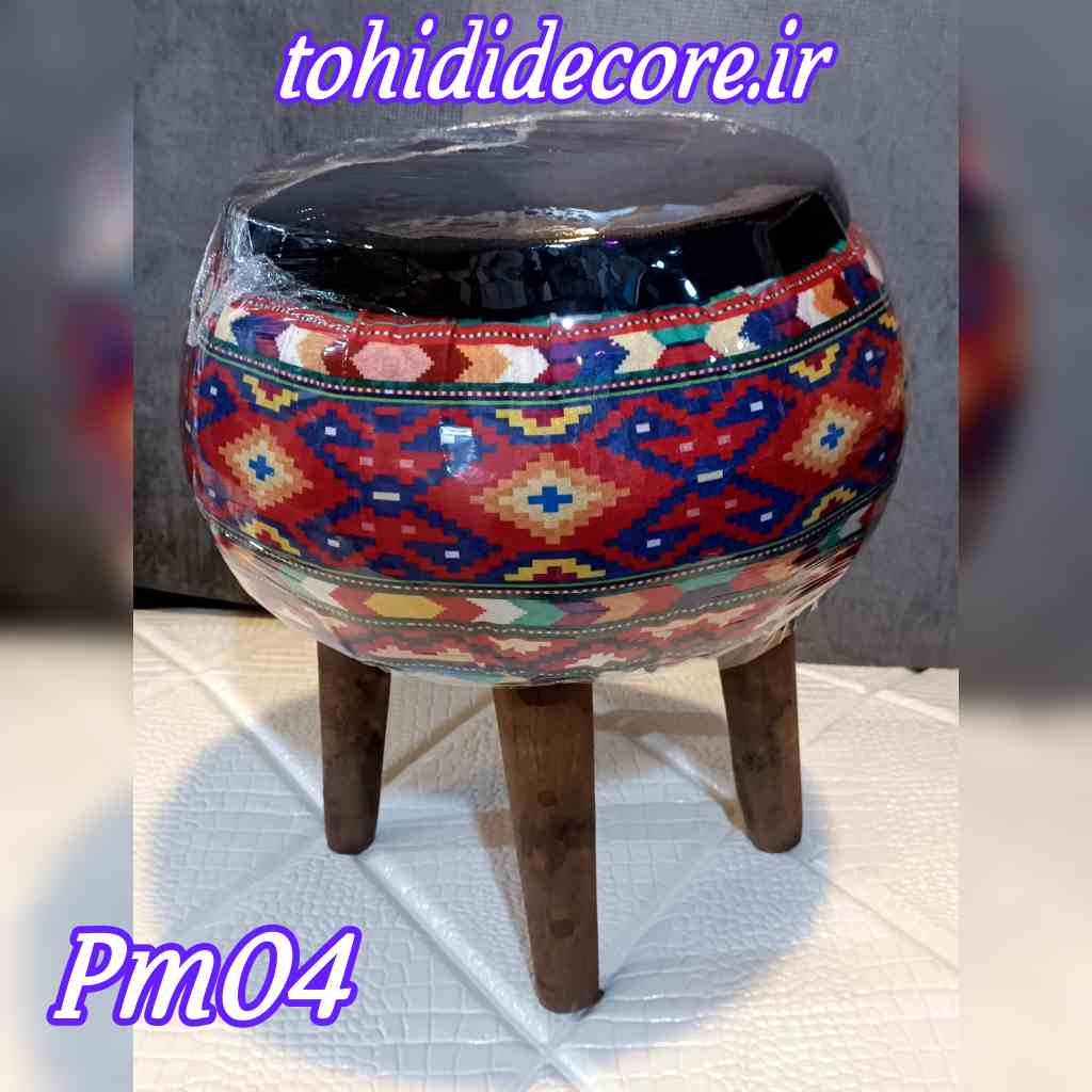 صندلی پاف مراکشی سنتی 