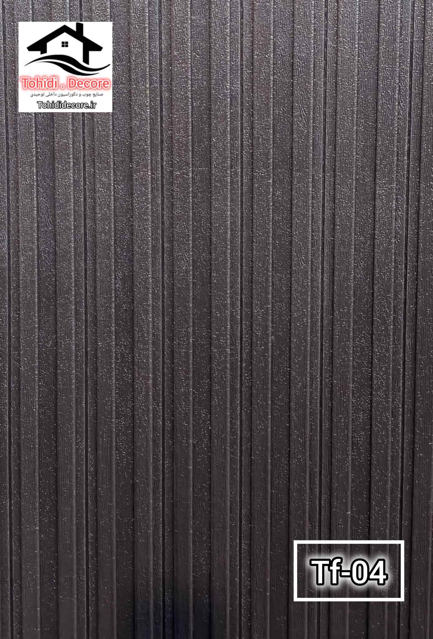 تصاویر دیوارپوش ترمووفوم کد tf04