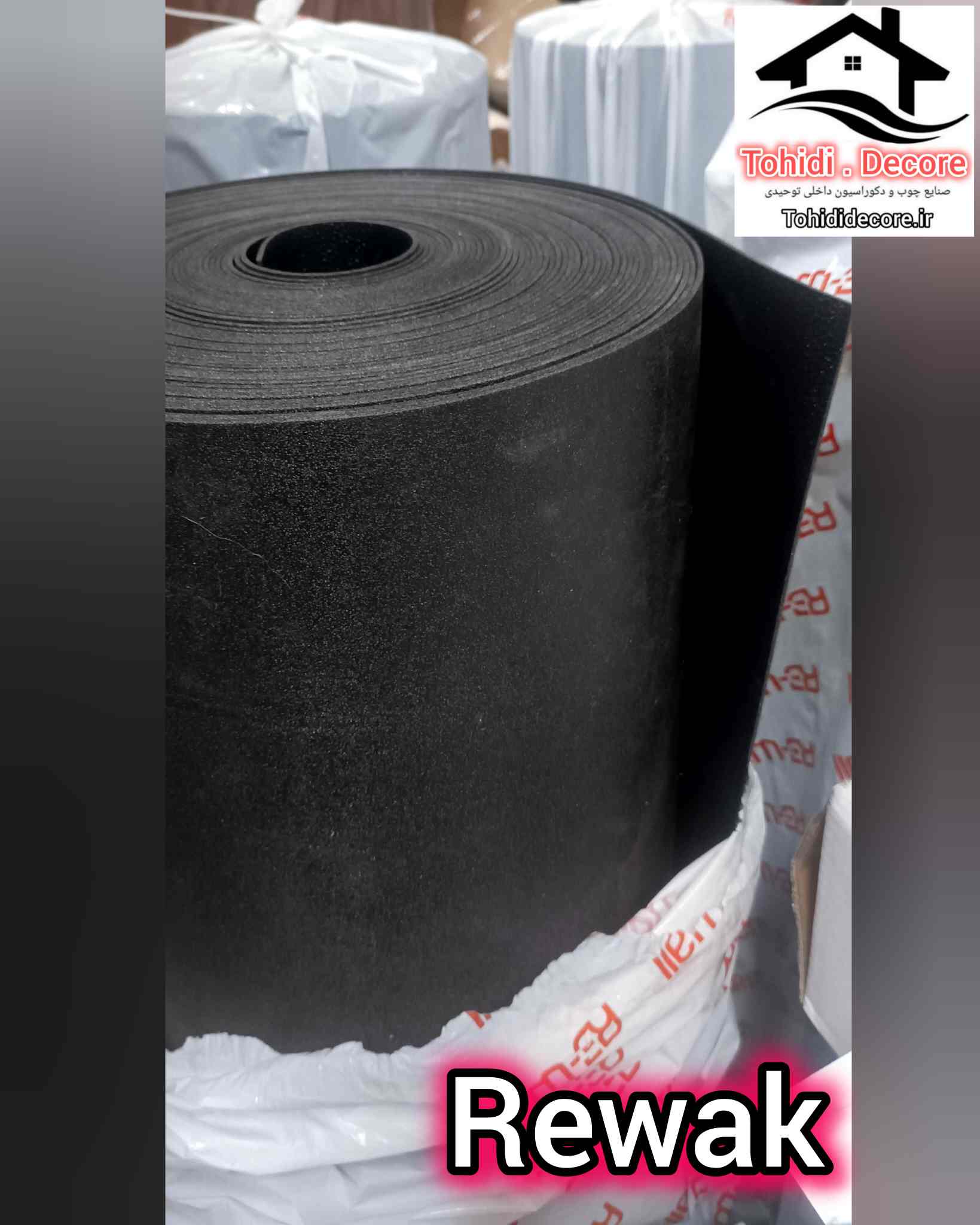 تصاویر کفپوش رولی ریواک کد rf94