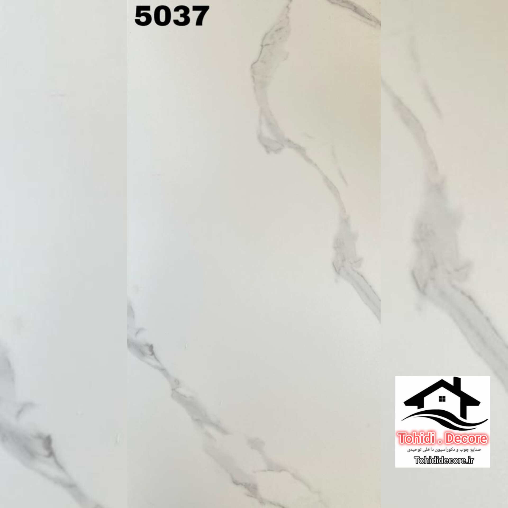  کفپوش تردد بالا طرح سنگ در سه سایز 60*60-120*60 و 120*120 cm     