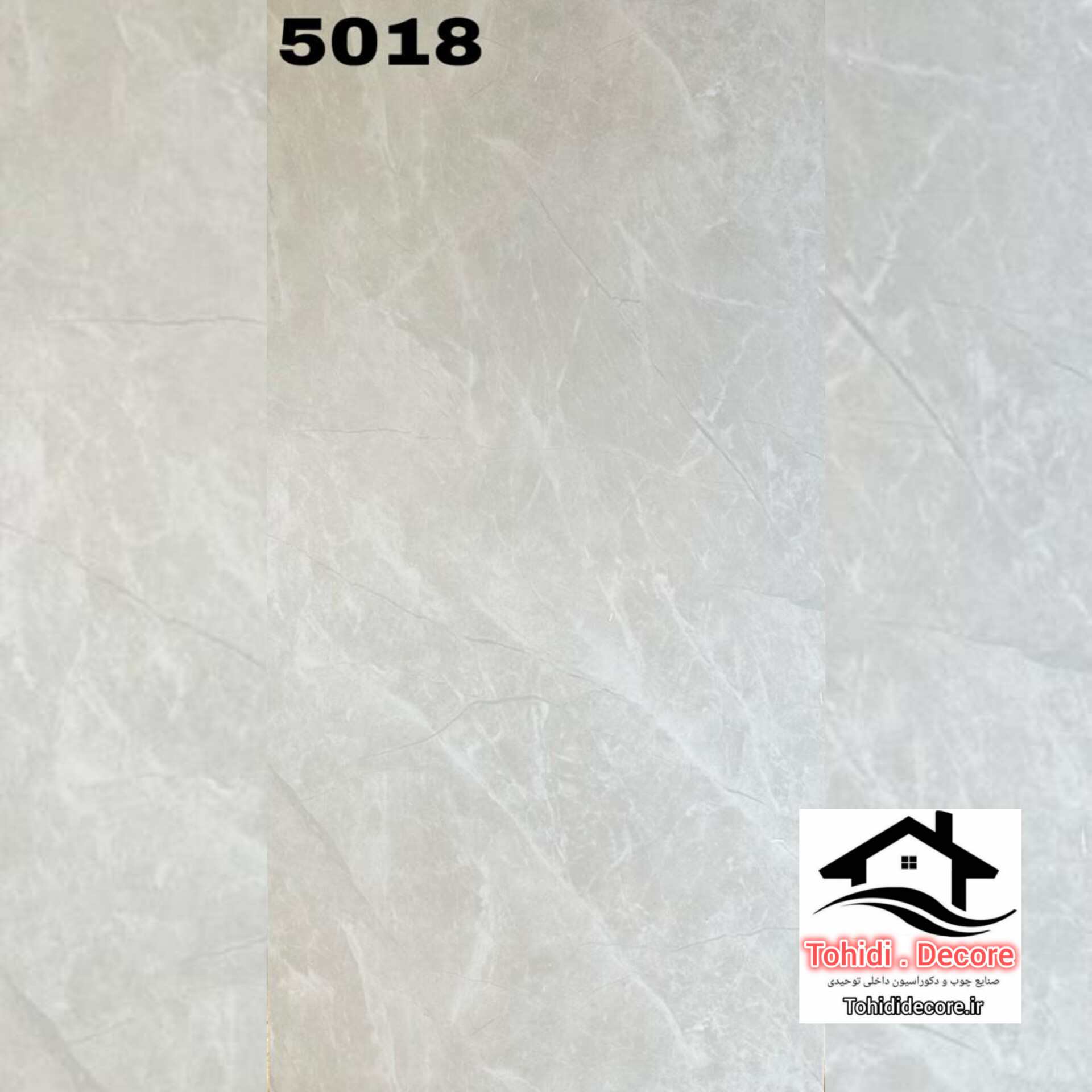  کفپوش تردد بالا طرح سنگ در سه سایز 60*60-120*60 و 120*120 cm 
