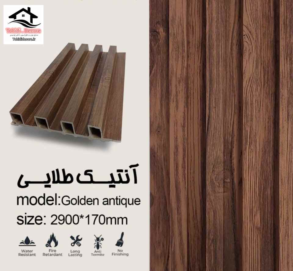 قیمت ترمووال kitkat pvc آنتیک طلایی