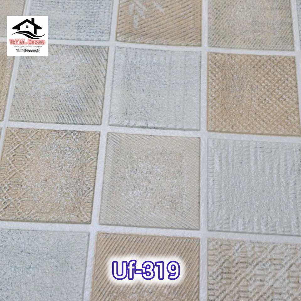 تصاویر دیوارپوش فومی چسبدار کدuf319