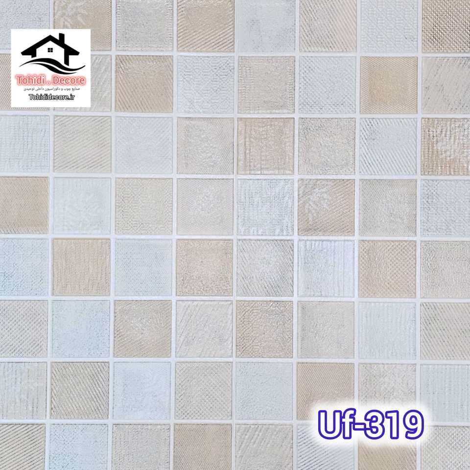 تصاویر دیوارپوش فومی چسبدار کدuf319