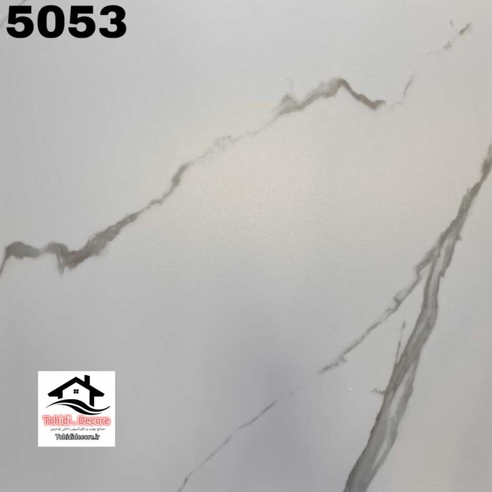 تصاویر کفپوش طرح ماربل تردد بالا کد5053