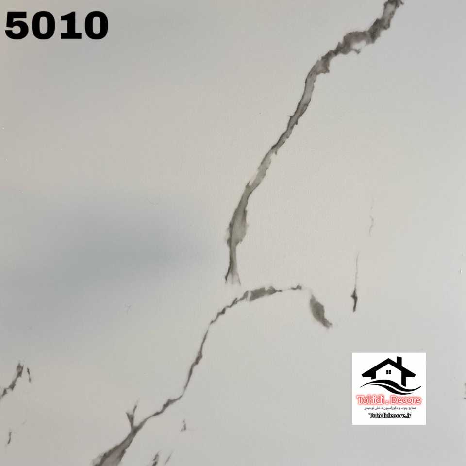 تصاویر کفپوش طرح ماربل تردد بالا کد5010