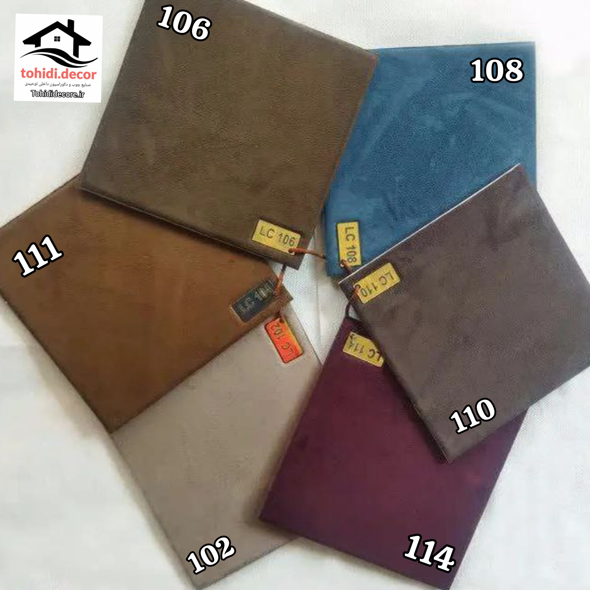 دیوارپوش لمسه طرح ها 