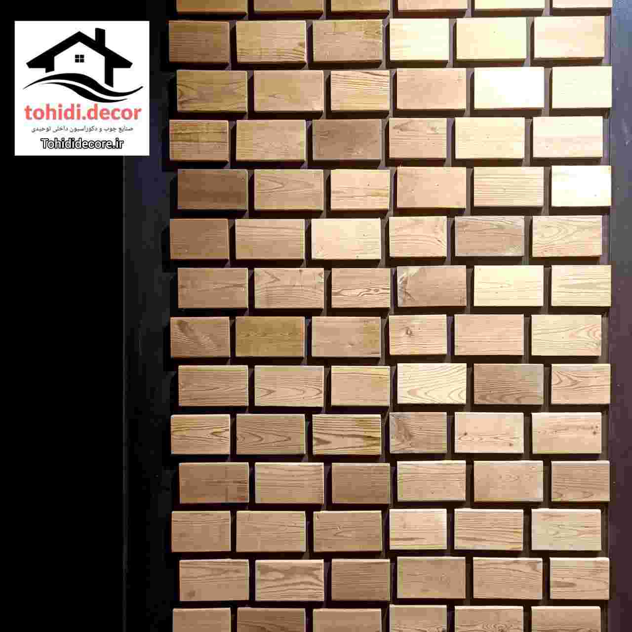 تصاویر ترمووال دکوراتیو طرح اجر پازلی کدtw04