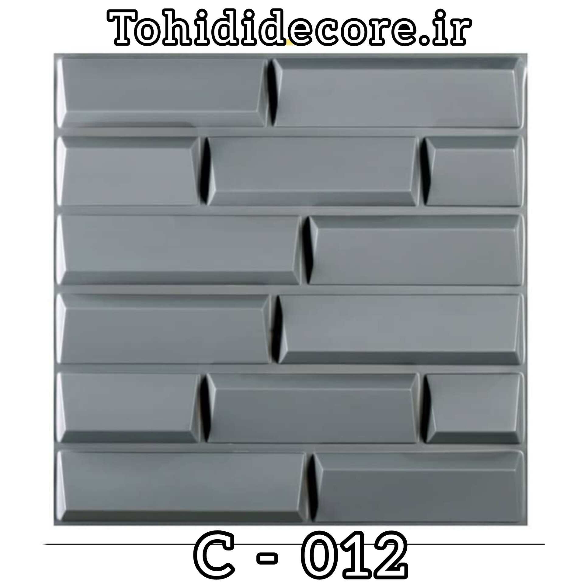 رنگ طوسی مات