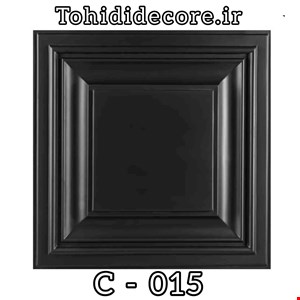 دیوارپوش 3D پلیمری کد c015