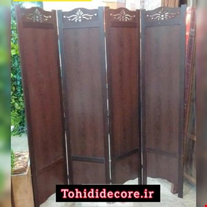 پاراوان جدا کننده ونگه