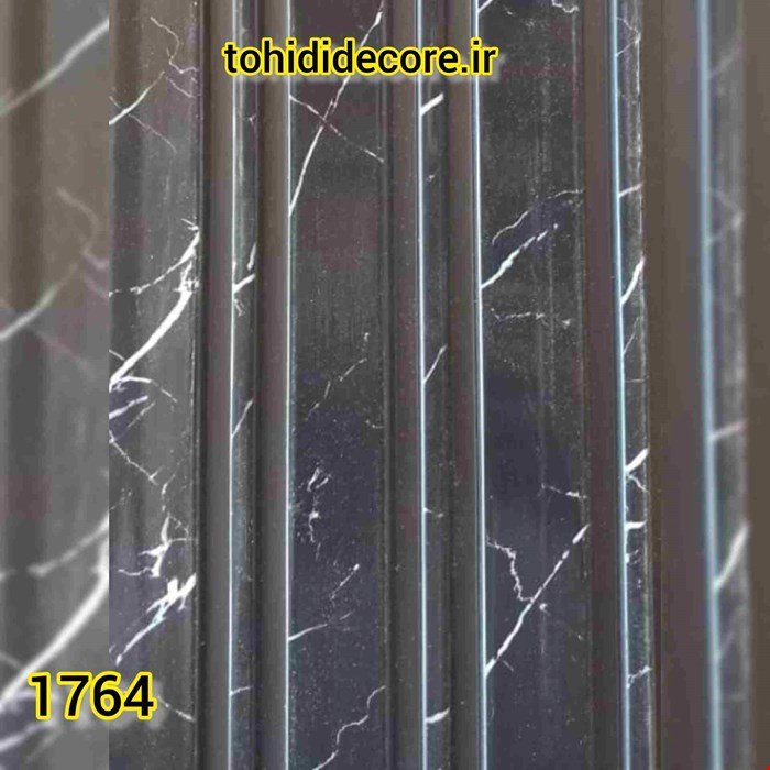 ترمووال PVC کد1764