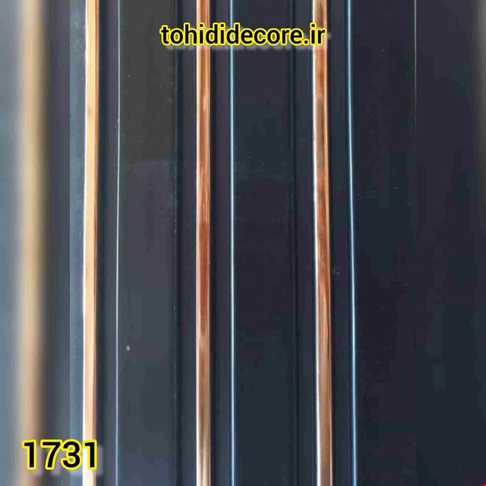 ترمووال PVC کد1731