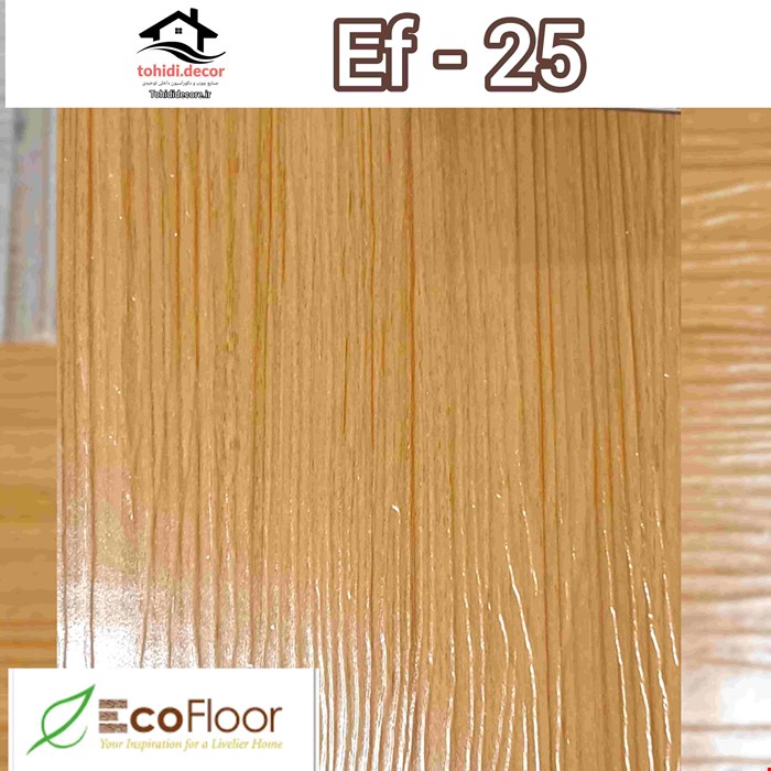 کفپوش ECO کدEF25