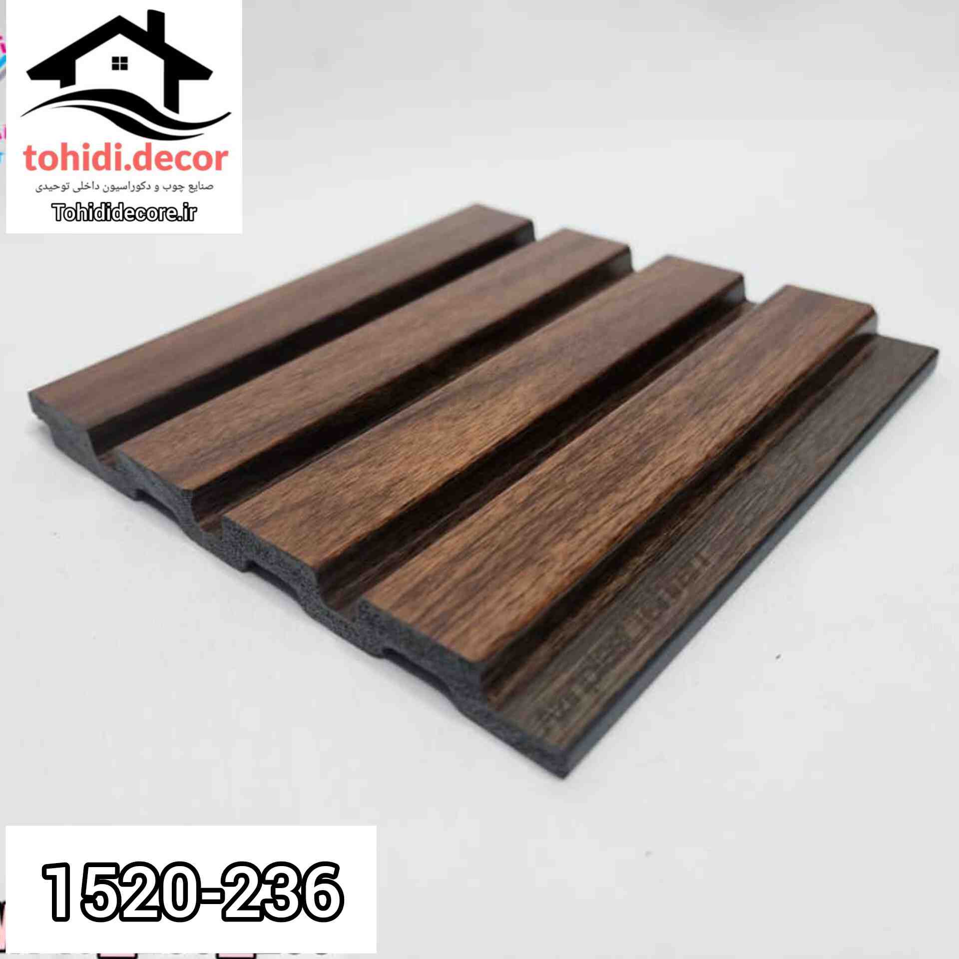 ترمووال 15 cm کد 236