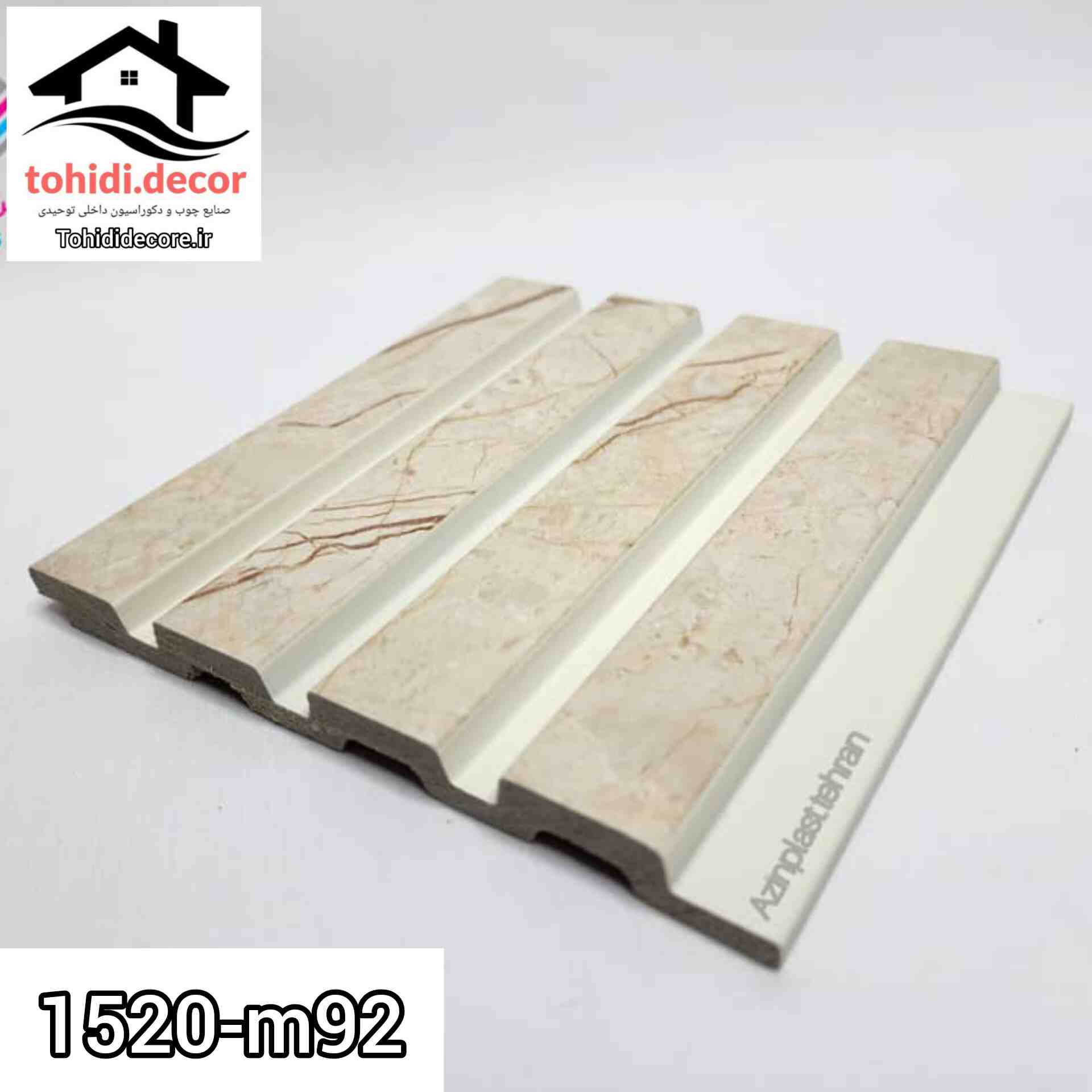 ترمووال 15 cm کد m92