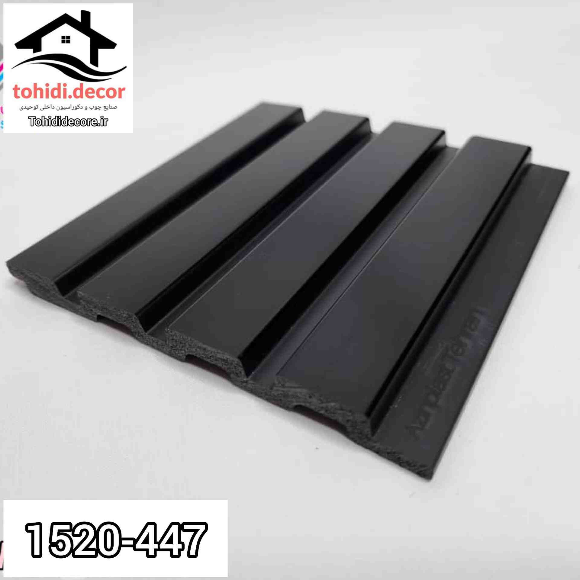 ترمووال 15cm کد 447