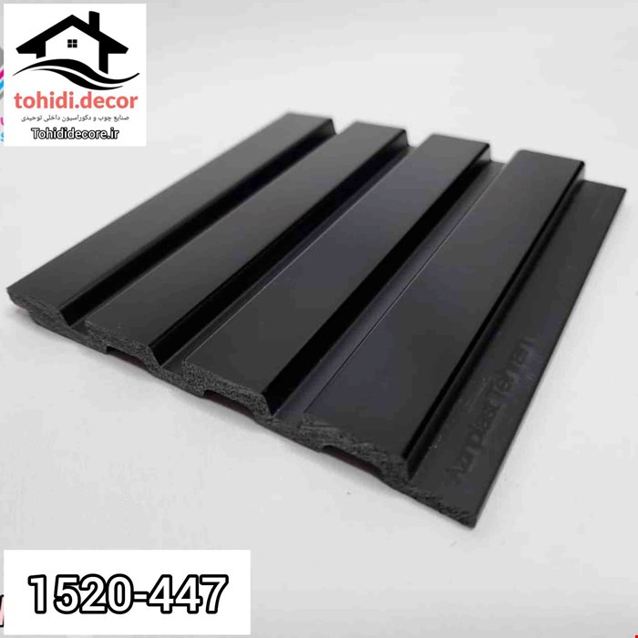 ترمووال ایساتیس کد1520-447