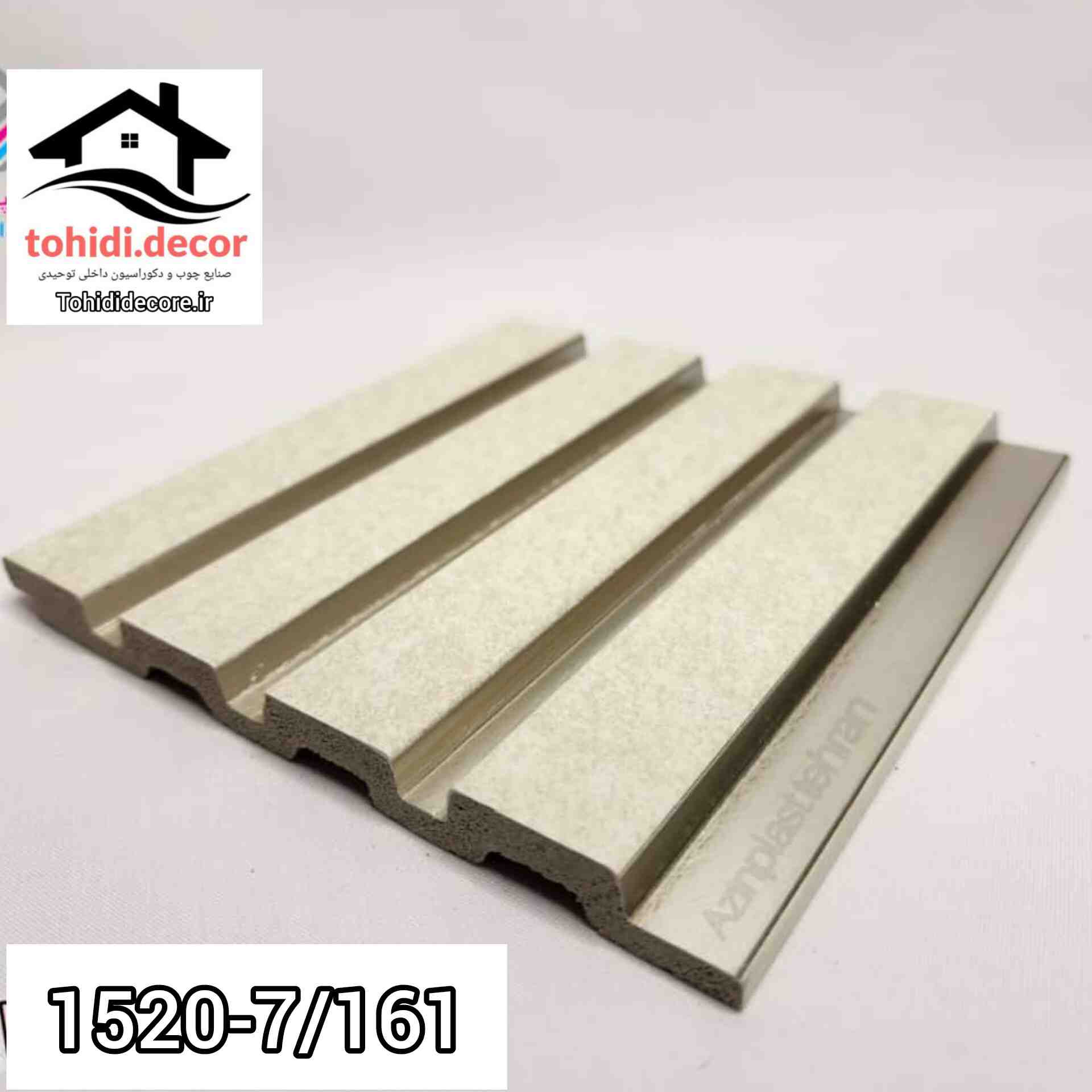 ترمووال 15 cm کد 7/161