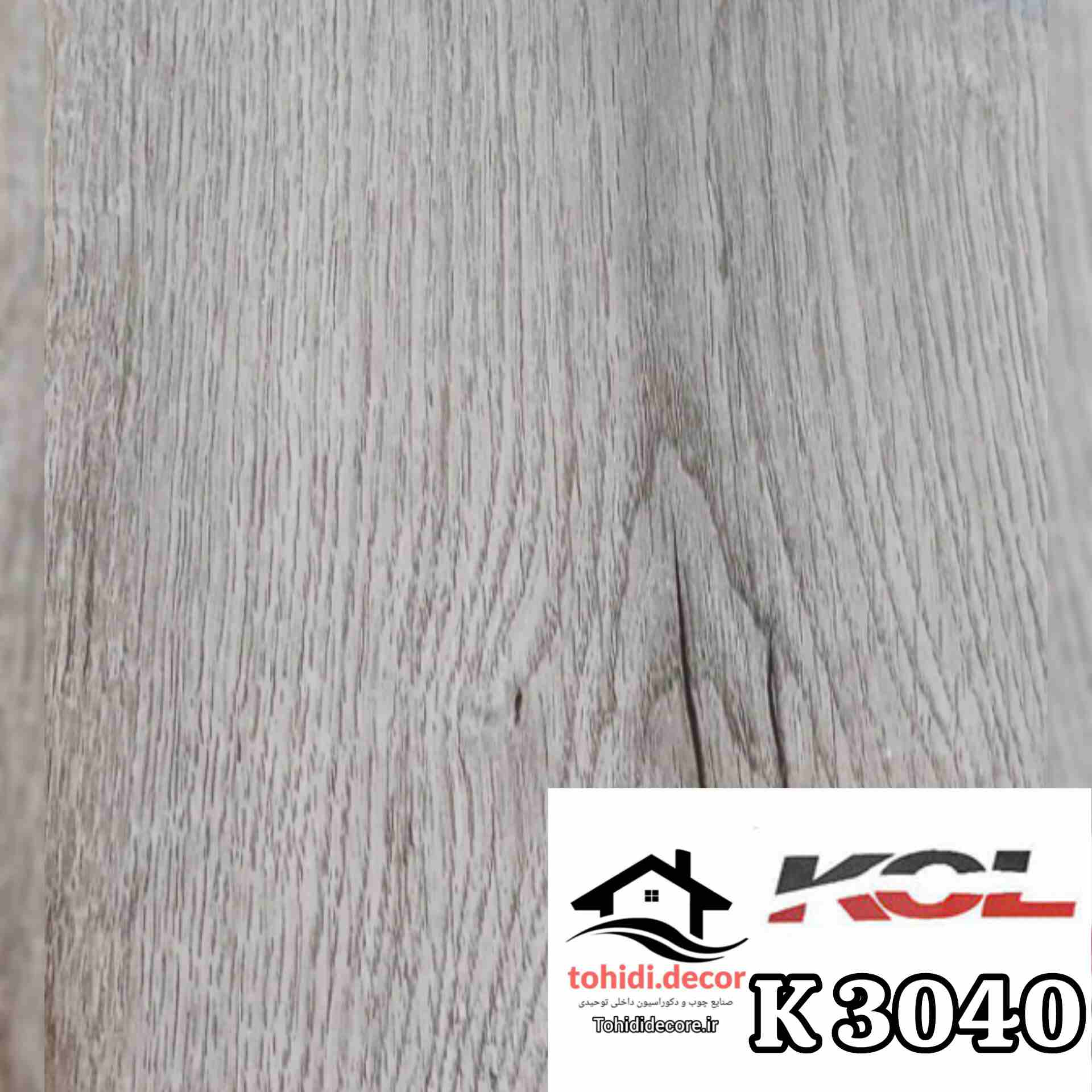 پارکت korono click کد k3040