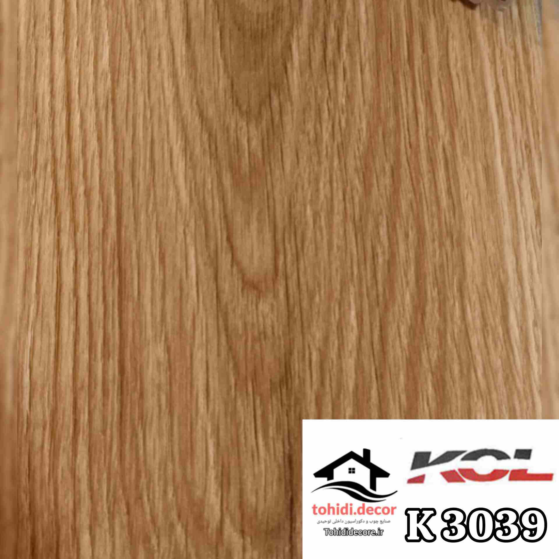 پارکت korono click کد k3039