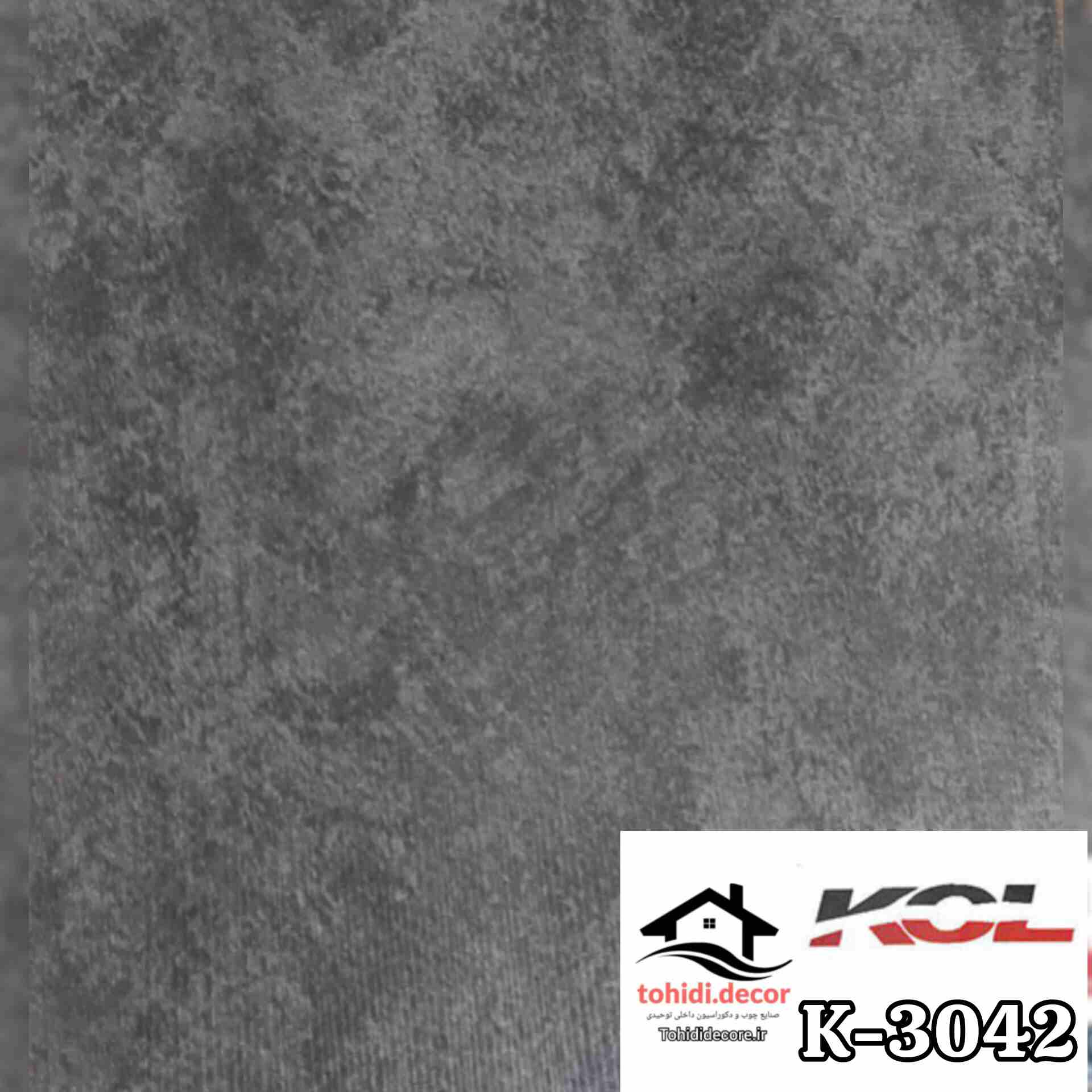 پارکت korono click کد k3042