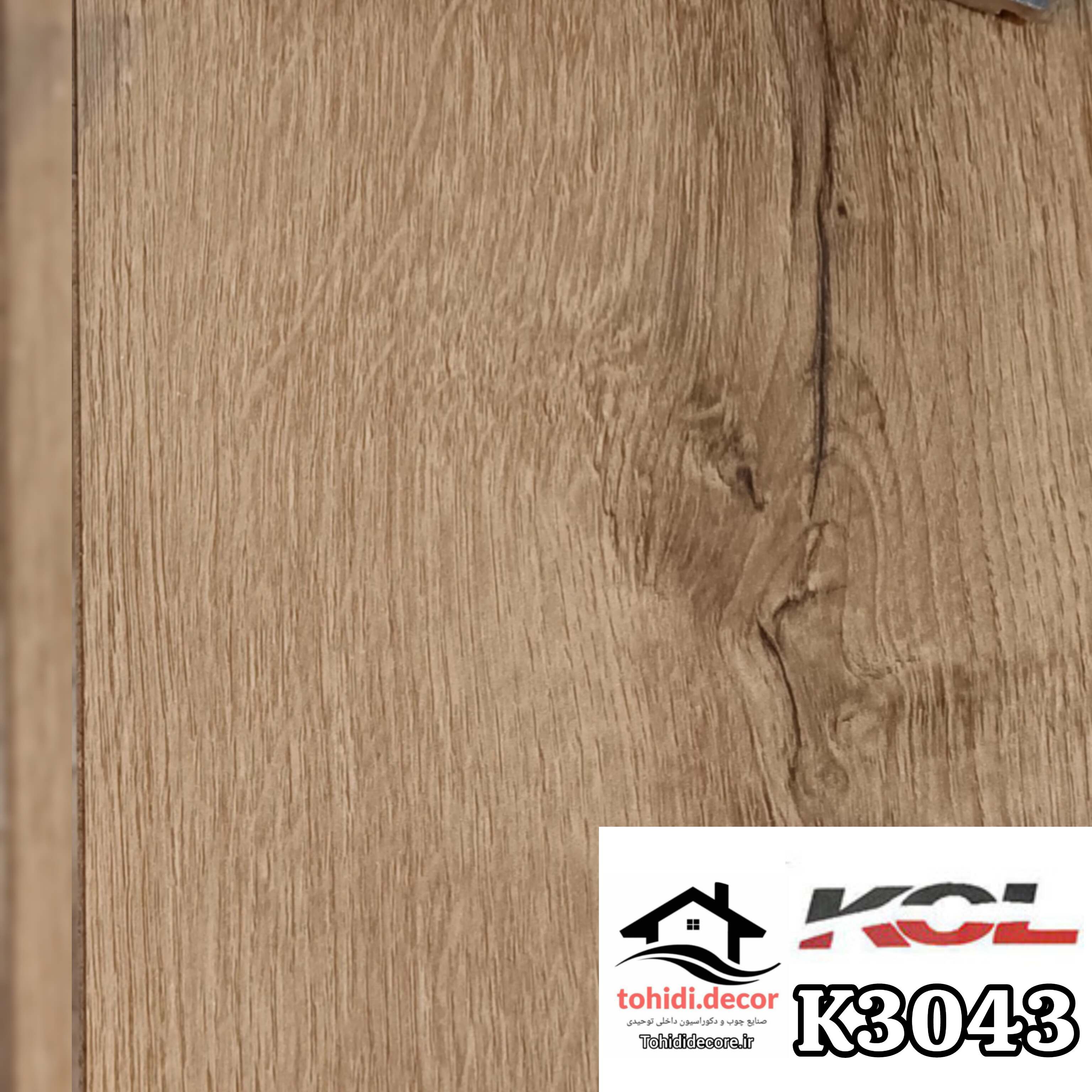 پارکت korono click کد k3043