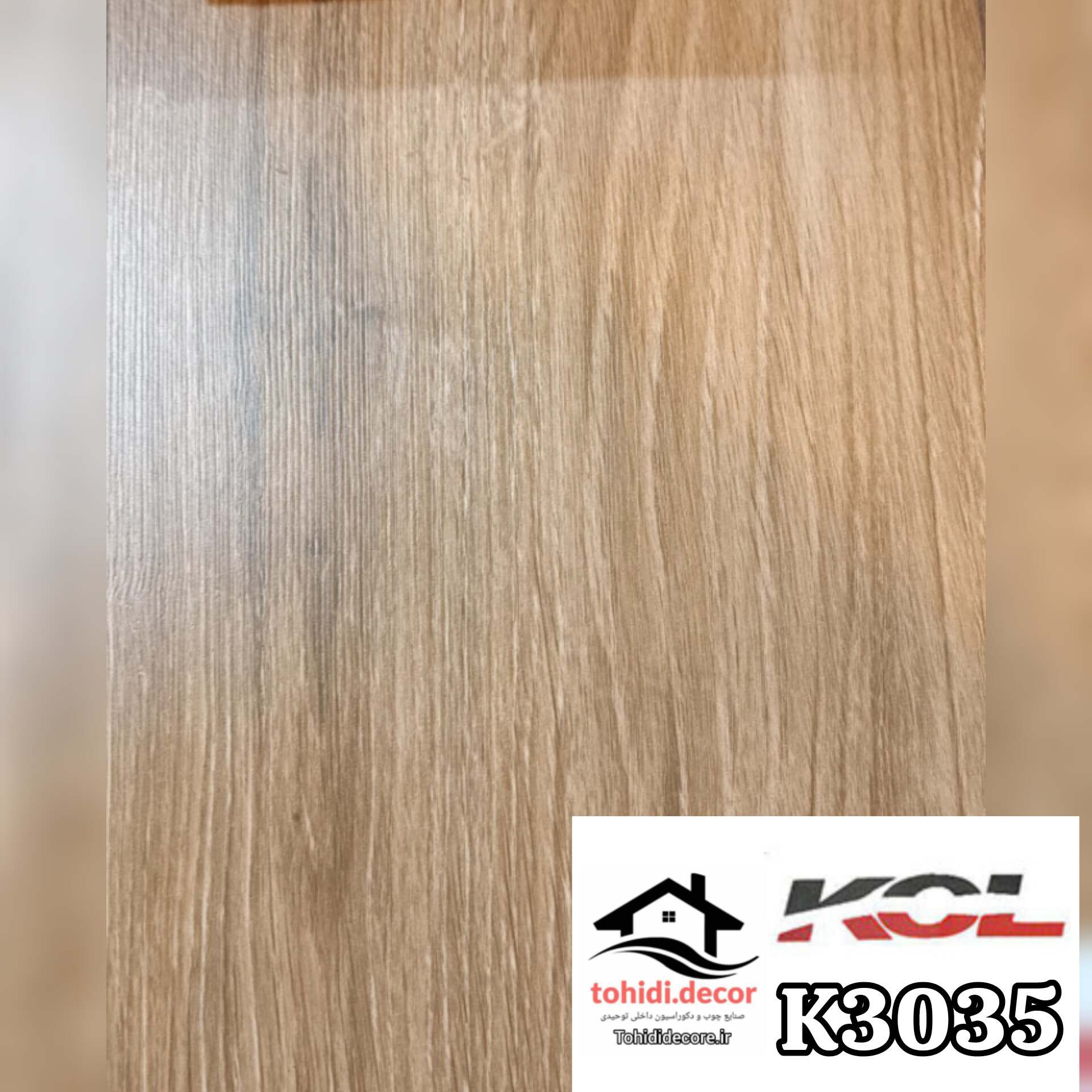 پارکت korono click کد k3035