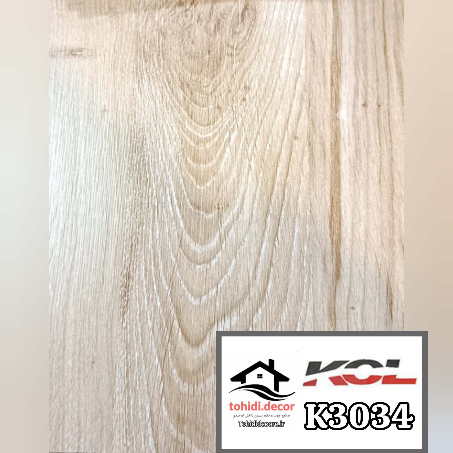 پارکت korono click کد k3034