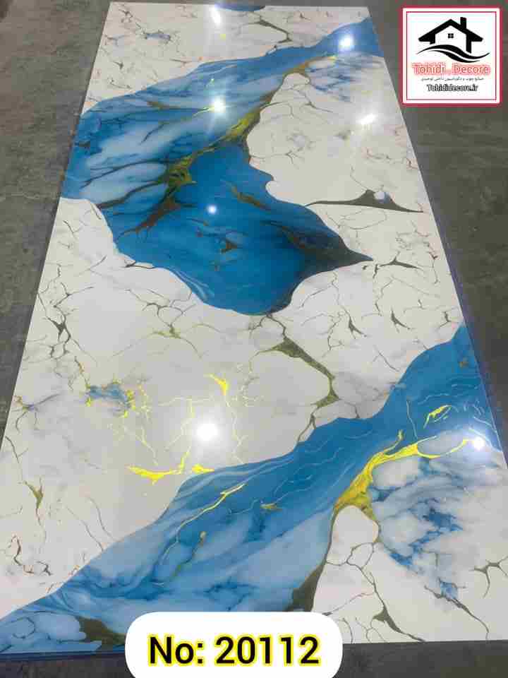 ماربلشیت s20 ورق بزرگ کد20112