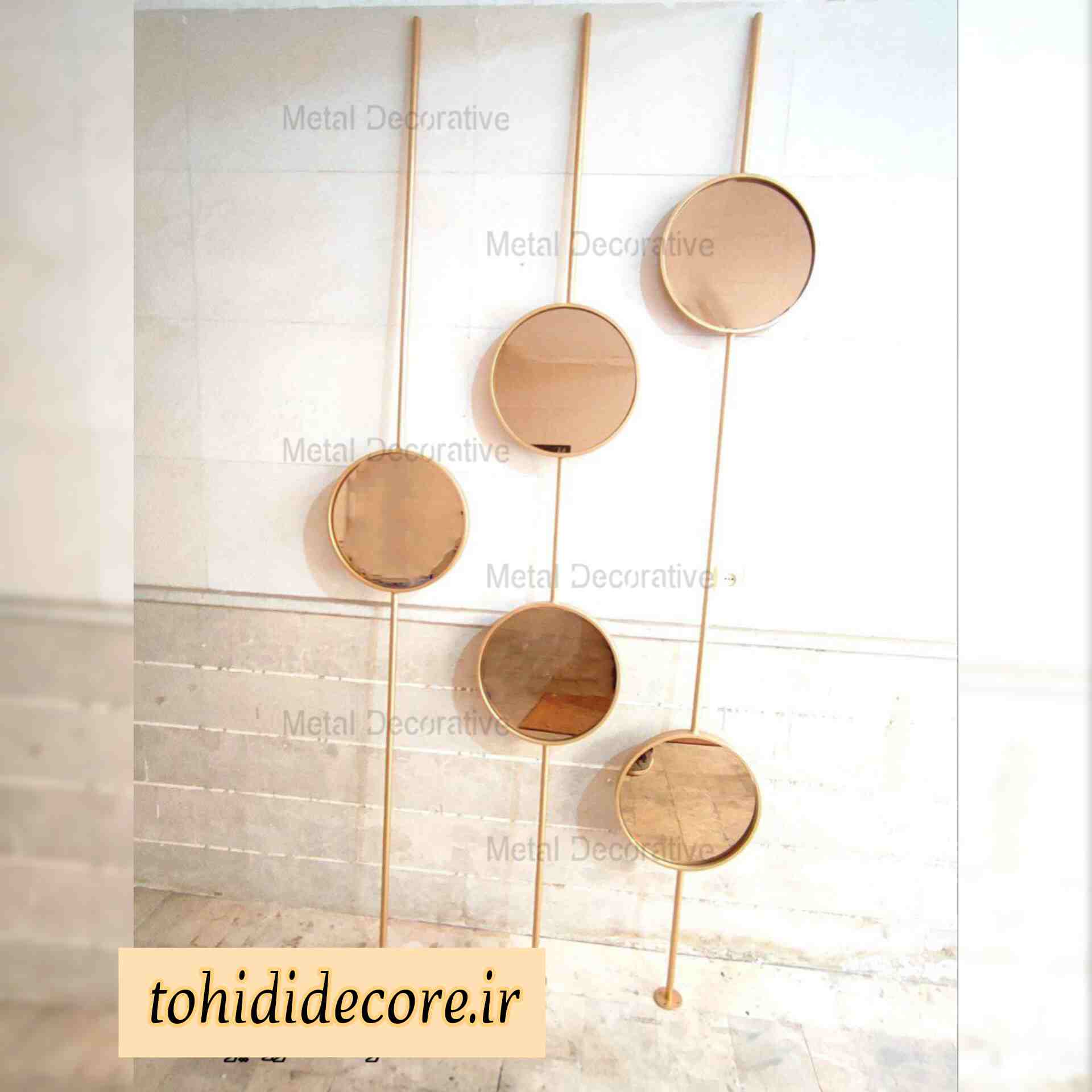 پارتیشن فلزی ایستاده سه عددی دایره کدmD-6004 رنگ طوسی